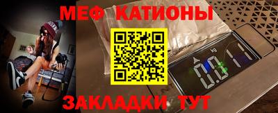 бошки Изобильный