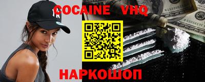 гашик Заволжье