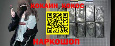 a pvp Жуковский