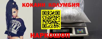 a pvp Жуковский
