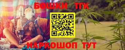 меф VHQ Ипатово