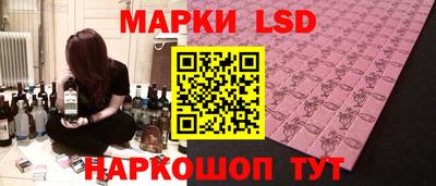 бошки Изобильный