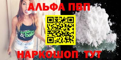 гашик Заволжье