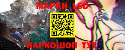 меф VHQ Ипатово
