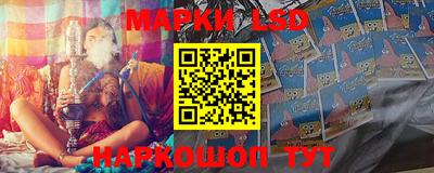бошки Изобильный