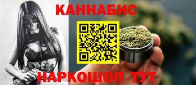 наркотики Заводоуковск