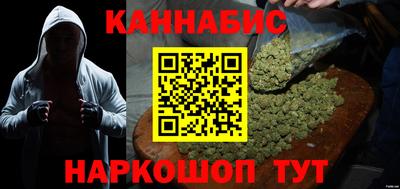 гашик Заволжье