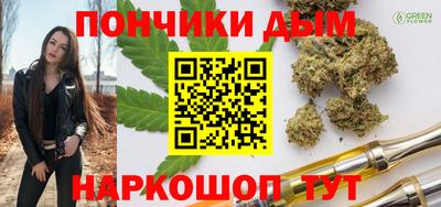 наркотики Заводоуковск