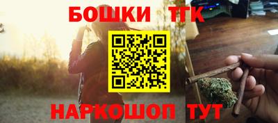 наркотики Заводоуковск