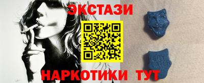 гашик Заволжье