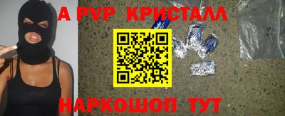 наркотики Заводоуковск