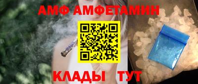 бошки Изобильный