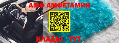 наркотики Заводоуковск