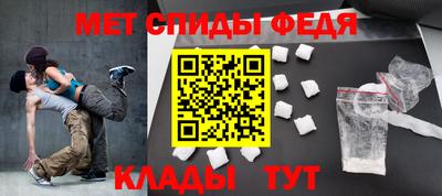 наркотики Заводоуковск