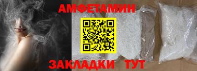 a pvp Жуковский