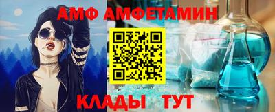 наркотики Заводоуковск