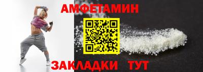 a pvp Жуковский