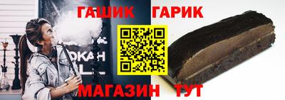 a pvp Жуковский