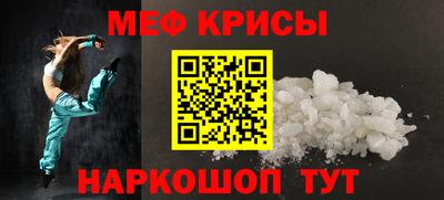 гашик Заволжье