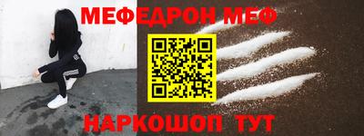 бошки Изобильный