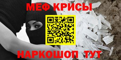 a pvp Жуковский