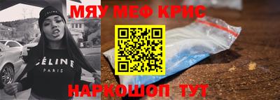 гашик Заволжье